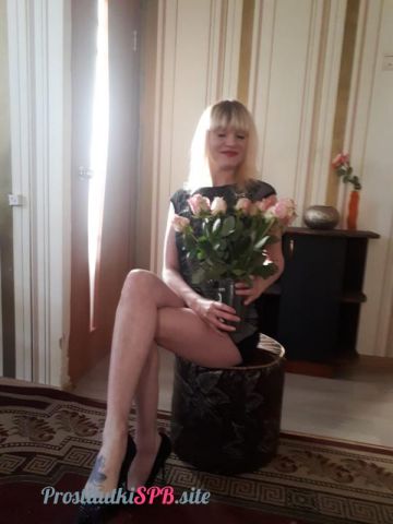 Лада